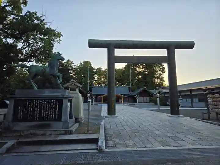 石川護國神社(石川県)