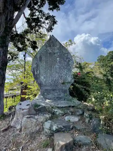賀茂神社(愛知県)