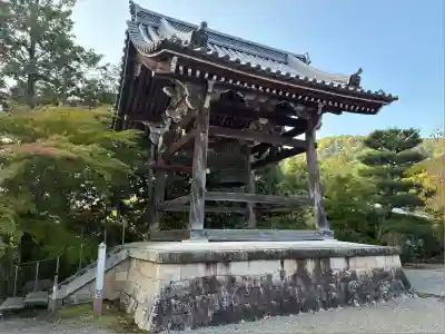 光明寺（粟生光明寺）(京都府)