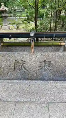 土佐稲荷神社(大阪府)