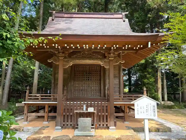 國分寺(高知県)