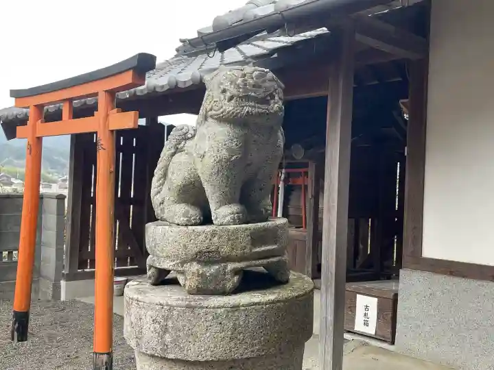 佐土神社(滋賀県)