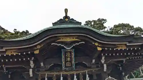 江島神社の本殿