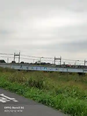 岩槻久伊豆神社の周辺