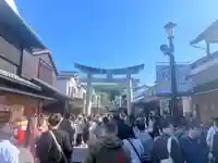 太宰府天満宮の鳥居