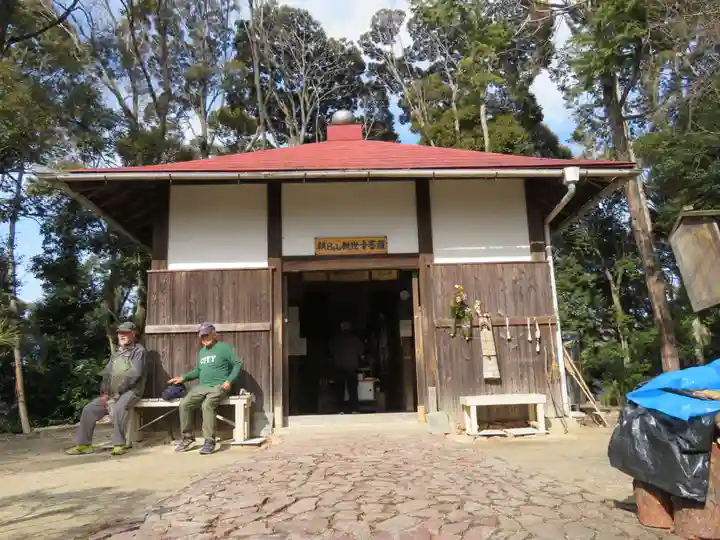 朝日山観音堂(京都府)
