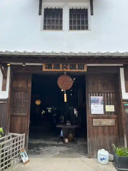 佛通寺の{uncategorized: "未分類", other: "その他", undefined: "問題あり", building: "その他建物", grave: "お墓", sacred_gate: "鳥居", guardian: "狛犬", statue: "像", buddha: "仏像", history: "歴史", nature: "自然", garden: "庭園", animal: "動物", pagoda: "塔", temizu: "手水舎", mountain_gate: "山門・神門", sanctuary: "本殿・本堂", subordinate: "末社・摂社", art: "芸術", scenery: "景色", jizo: "地蔵", ema: "絵馬", goshuin: "御朱印", omikuji: "おみくじ", items: "授与品その他", amulet: "お守り", goshuincho: "御朱印帳", eats: "食事", festival: "お祭り", votive_dance: "神楽", shichigosan: "七五三参", wedding: "結婚式", experience: "体験その他", initially: "初詣", around: "周辺", anti_infection: "感染症対策"}