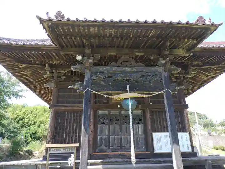 高松山観音寺(福島県)
