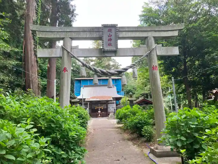 磯山神社(栃木県)