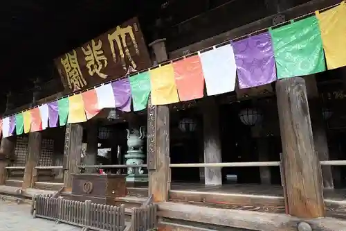 長谷寺の本殿・本堂