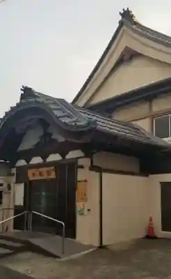 柳原稲荷神社のその他建物