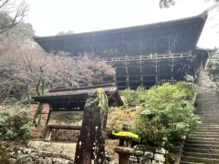 圓教寺(兵庫県)