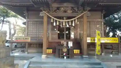 堀出神社(茨城県)