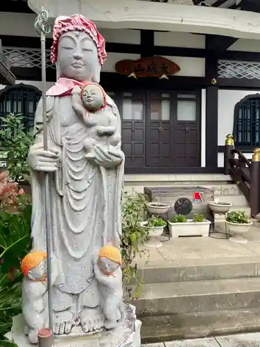 明王院(東京都)