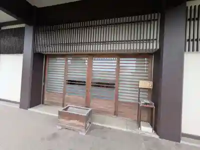 常仙院(東京都)