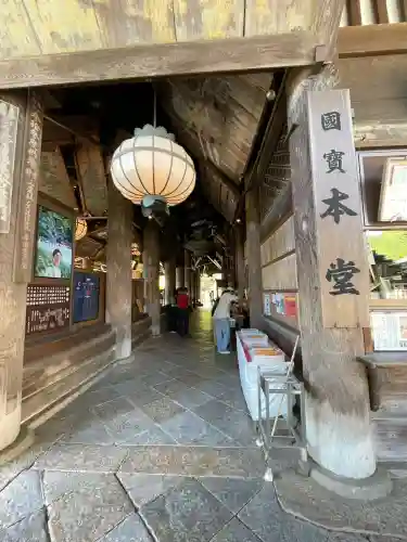 長谷寺(奈良県)