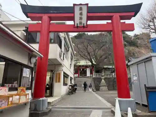 元町厳島神社(神奈川県)