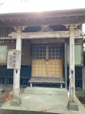 土崎神明社(秋田県)