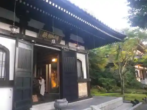 長谷寺のその他建物