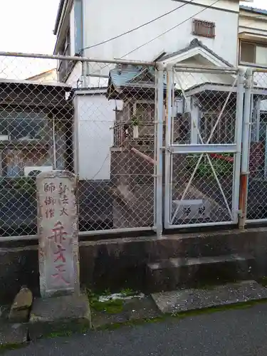 弁財天の本殿・本堂