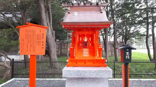 中嶋神社の末社