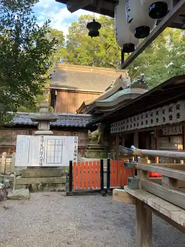 賀茂神社のその他建物