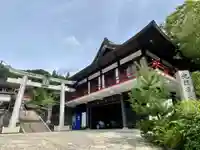 九頭竜大社(京都府)