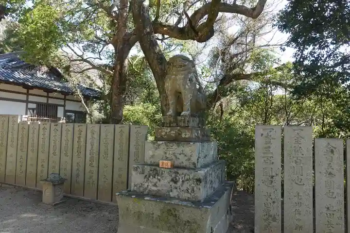 八栗寺(香川県)