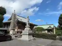 正法寺(千葉県)