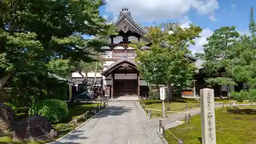 高台寺（高台寿聖禅寺・高臺寺）の本殿・本堂