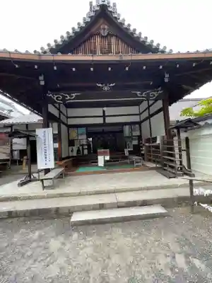 廬山寺(廬山天台講寺)(京都府)