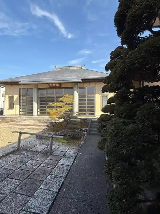 西方山極楽寺(岐阜県)