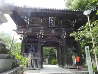 朝護孫子寺の山門・神門
