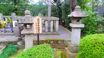 松陰神社のその他建物