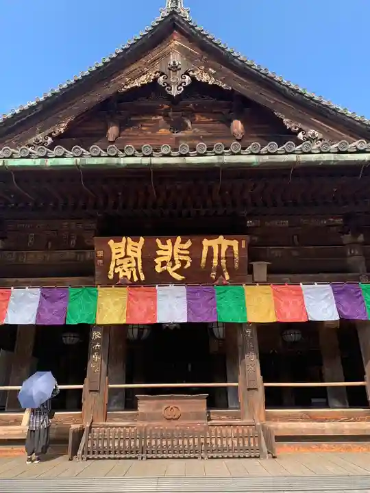 長谷寺(奈良県)