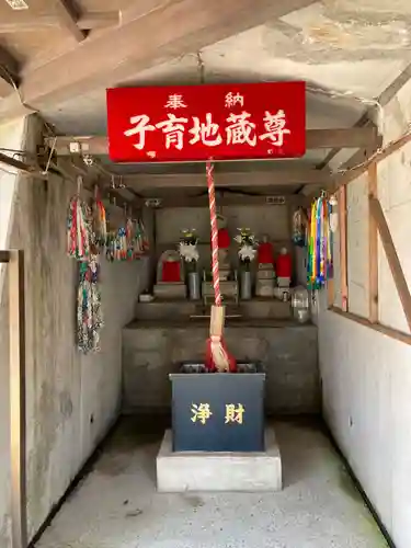 長光寺(神奈川県)