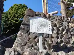 諏訪神社(神奈川県)