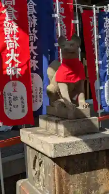 高津宮(大阪府)