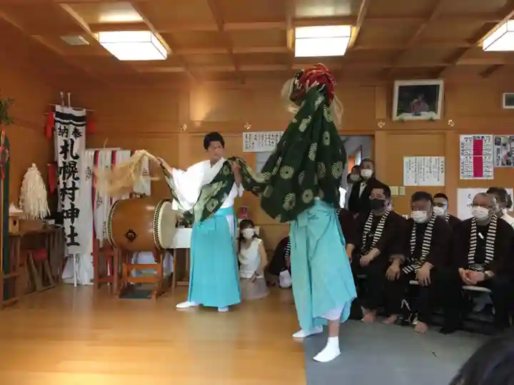 札幌村神社(北海道)