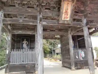 松尾寺(京都府)
