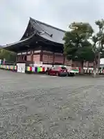 東寺(教王護国寺)の本殿・本堂
