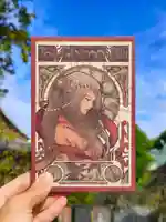 導きの神大牟田熊野神社の御朱印帳