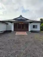 慈光寺(北海道)