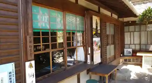 福生寺のその他建物