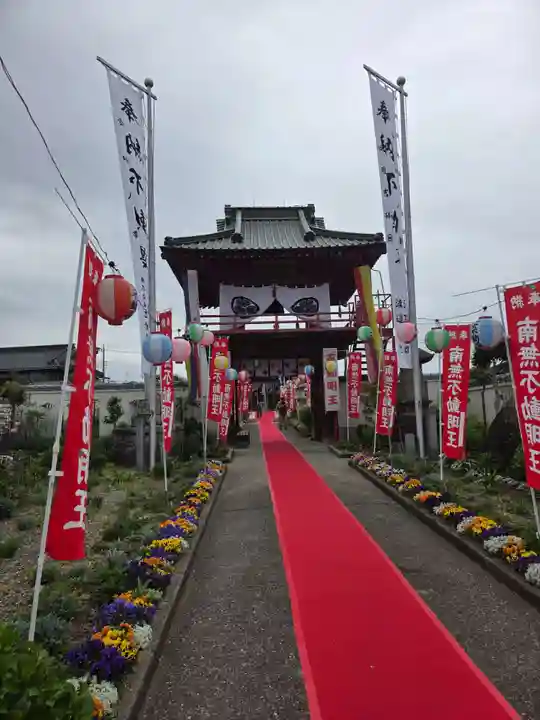 泉竜寺(乙女不動尊)(栃木県)