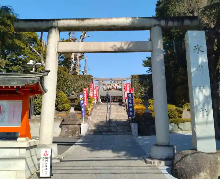 中野沼袋氷川神社(東京都)