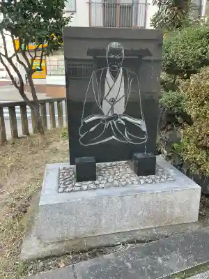 板橋寿徳寺新撰組墓所（近藤勇墓所）(東京都)