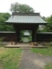 万蔵院(茨城県)