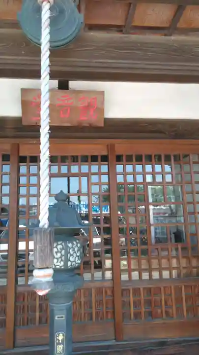 自性寺(大雅堂)の本殿・本堂