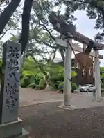 浜松八幡宮(静岡県)